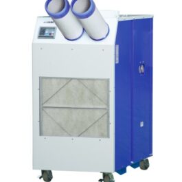 Klimatyzator przemysłowy przenośny AIRREX HSC-5000A 17,58 kW 840m3/h